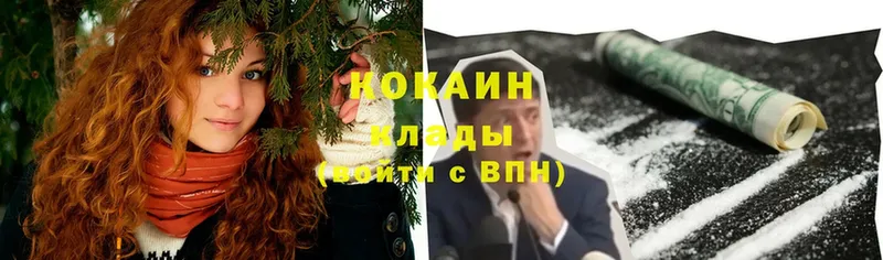 маркетплейс как зайти  Тетюши  COCAIN Эквадор 